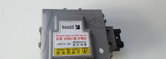 Hyundai Santa Fe Other control units/modules