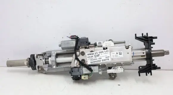 BMW X5 G05 Steering wheel axle 6894879MWGK290526 6894879