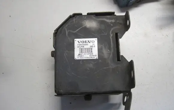 Land Rover Discovery 3 - LR3 Alarm system siren YWK500040