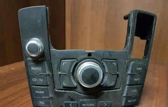 Head unit multimedia control