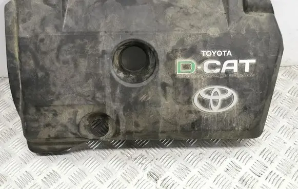 Toyota Auris 150 Engine cover (trim)
