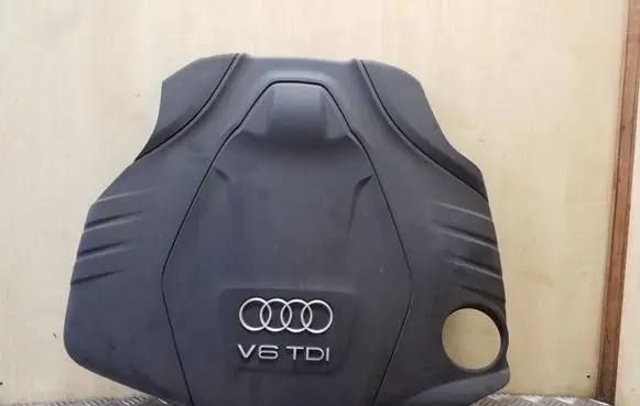 Audi A6 C7 Engine cover (trim) 059103925CB