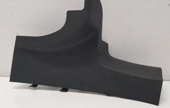 Renault Arkana Rear sill trim cover D28332JL000