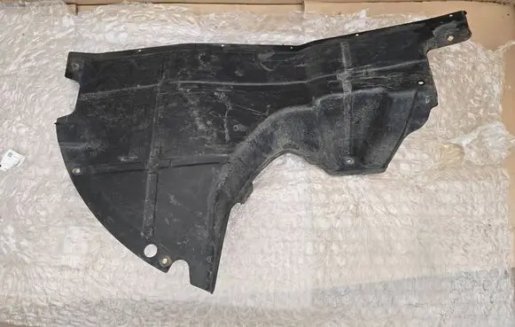 Citroen Jumper Engine splash shield/under tray 1345518080