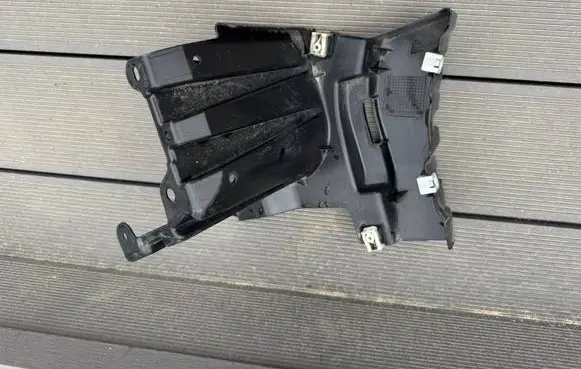 BMW X7 G07 Rear bumper underbody cover/under tray 7424904