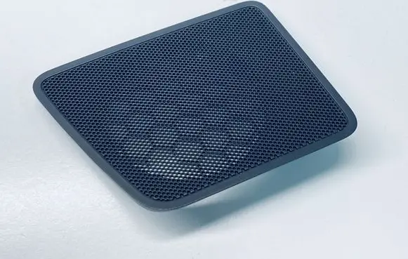 Side speaker trim/cover