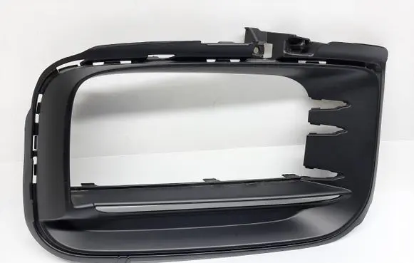 Porsche Cayenne (9Y0 9Y3) Front bumper lower grill 9Y0807795B