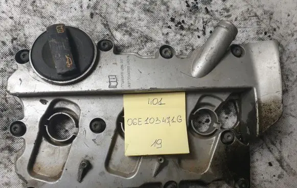 Audi A6 S6 C6 4F Rocker cam cover 06E103471G