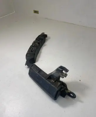 Citroen C2 Rear bumper mounting bracket 9643596280