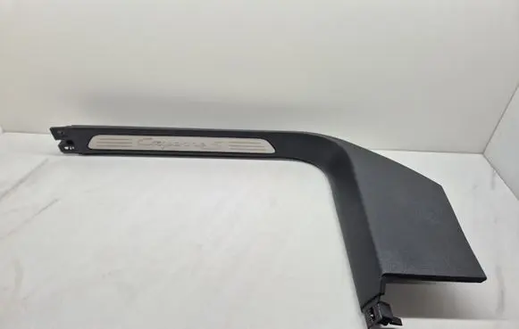 Porsche Cayenne (92A) Front sill trim cover 7P5863484 7P5863484BR 7P5863484BR82V