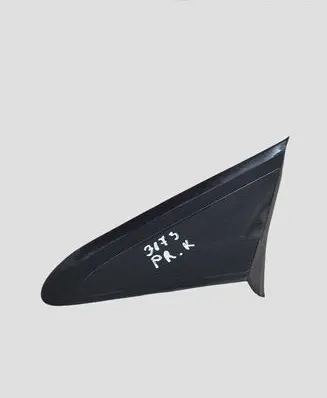 Peugeot 208 I Fender trim (molding) 9673280880