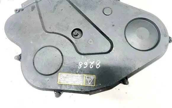 Timing belt guard (cover)