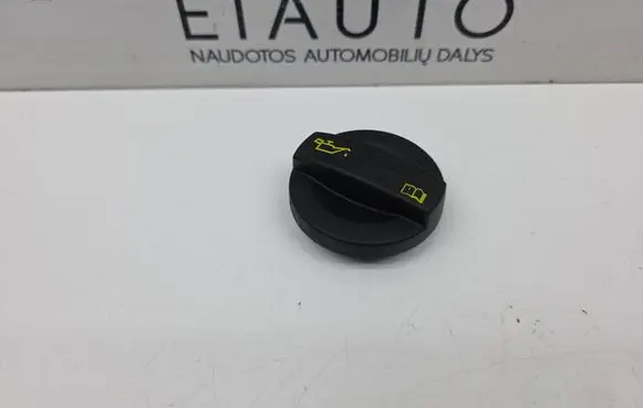 Audi Q2 - Oil filler cap 04E103485A