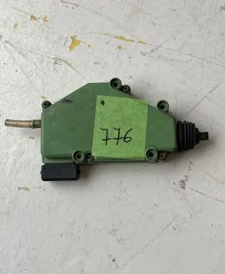 Central locking motor