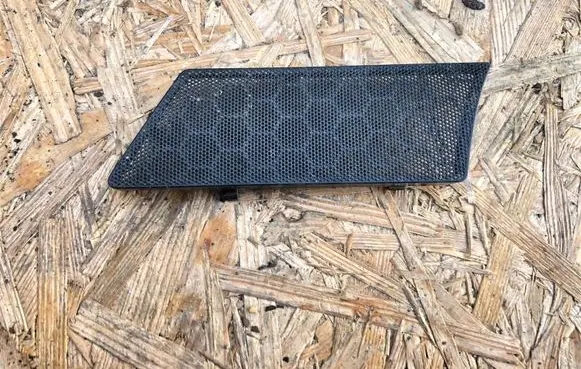 Side speaker trim/cover