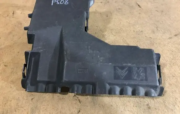 Peugeot 508 Fuse box cover 9666817180 E1062852