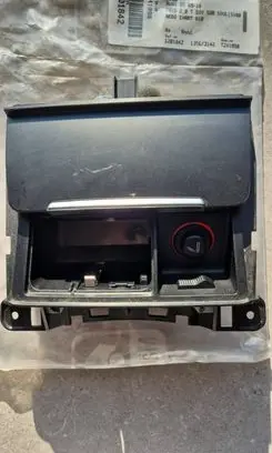 Audi Q5 SQ5 Ashtray (front) 8K0857951C