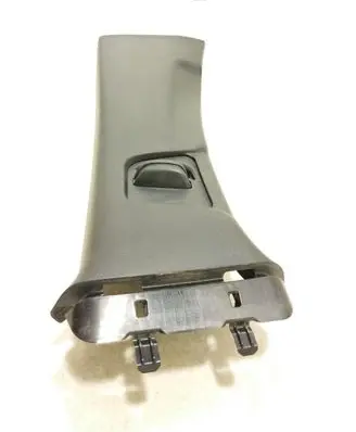 (B) pillar trim (bottom)