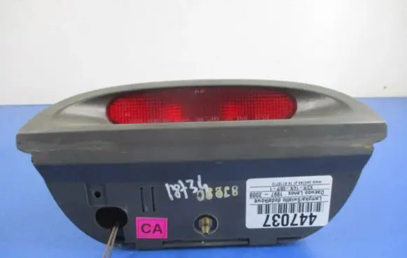 Chevrolet Lanos Boot/trunk interior light 