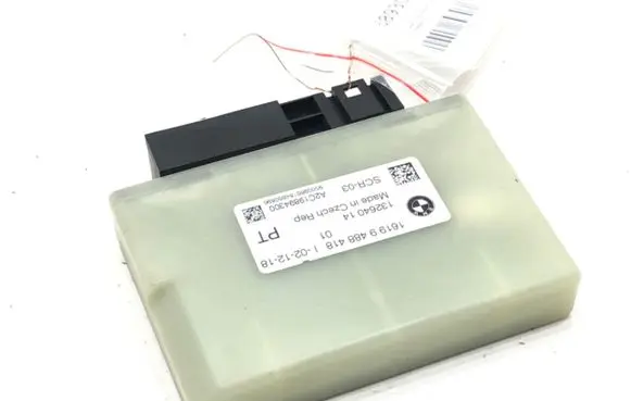 BMW 5 G30 G31 Other control units/modules 9488418