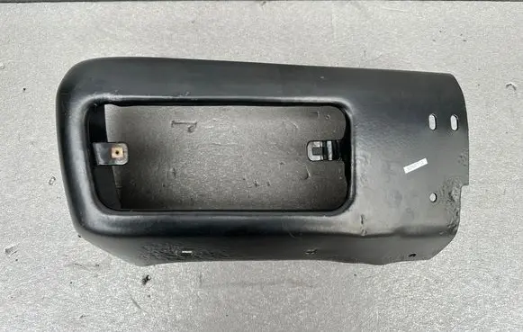 Nissan Patrol Y60 Rear bumper corner part panel trim 8502532J01