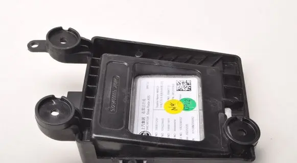 MG HS ACC Distronic radar sensor grill/trim 10808112