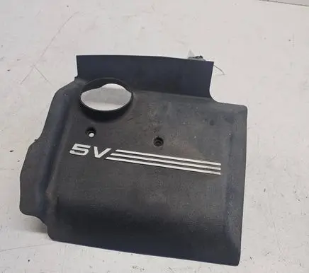 Engine cover (trim)