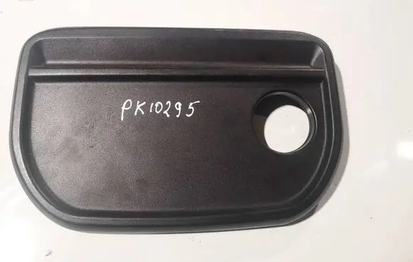 Ford Focus C-MAX Other interior part 314849003