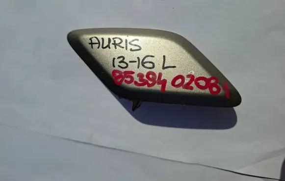 Toyota Auris E180 Headlight washer spray nozzle cap/cover 8539402081