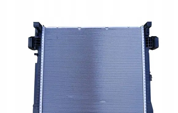BMW X5 G05 Coolant radiator 5A44D67