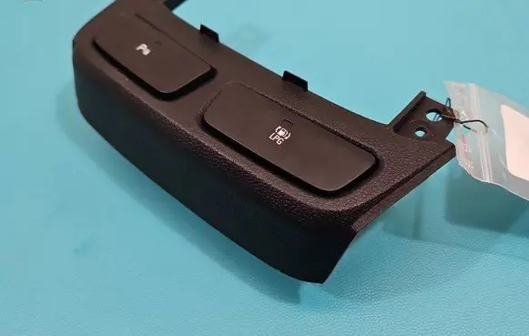 Opel Mokka Seat control switch 202010119 IMPRK1507266