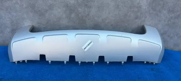 Skoda Yeti (5L) Front bumper lip 5L0807733