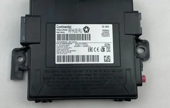 Keyless (KESSY) go control unit/module