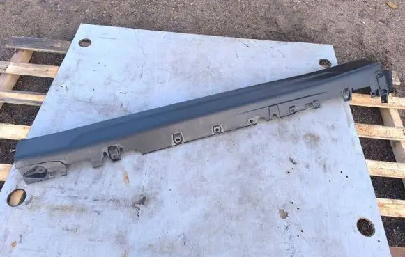 BMW X5 F15 Sill 51177294375