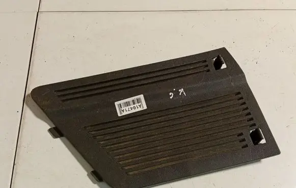 Opel Zafira B Other interior part 322225228