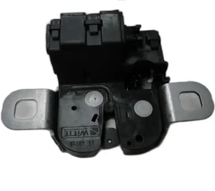 Tailgate/trunk/boot lock/catch/latch