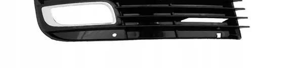 Front grill