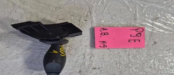 Ford Focus Wiper switch DDXFA