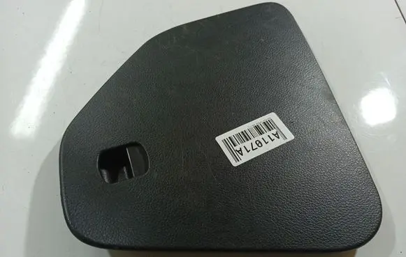 Chevrolet Captiva Other interior part PD052409 PD05-2409