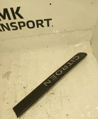 Citroen Berlingo Loading door trim (molding) 9620953280