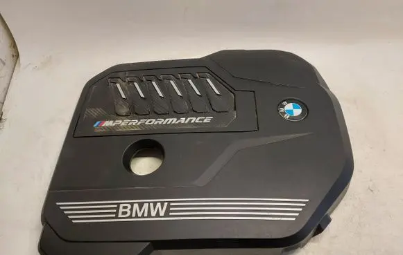 BMW 4 G22 G23 G24 G26 Engine cover (trim) 8676205-JLK01