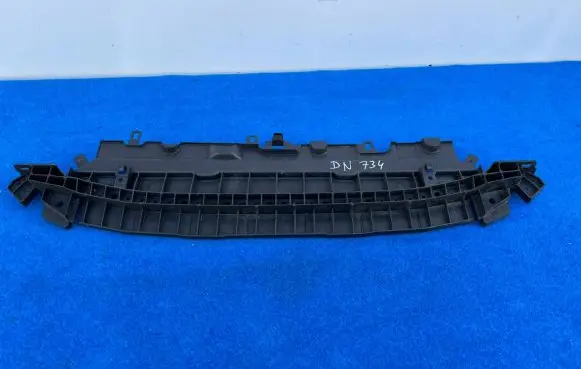 Citroen C3 Engine splash shield/under tray 985085080