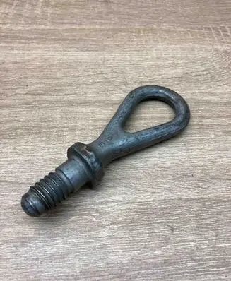 Audi A4 S4 B6 8E 8H Towing hook eye 8E0805616