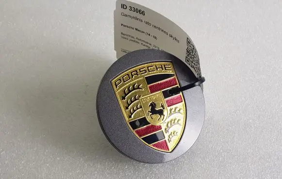 Porsche Macan (95B) Original wheel cap 95B601151 95B601151A