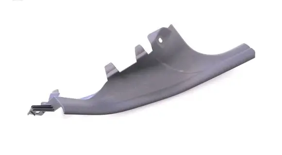 Volkswagen Scirocco Rear sill trim cover 7308812
