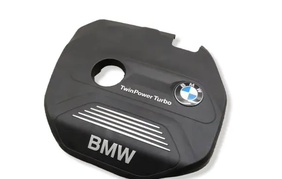 BMW 2 F45 Engine cover (trim) 8601632