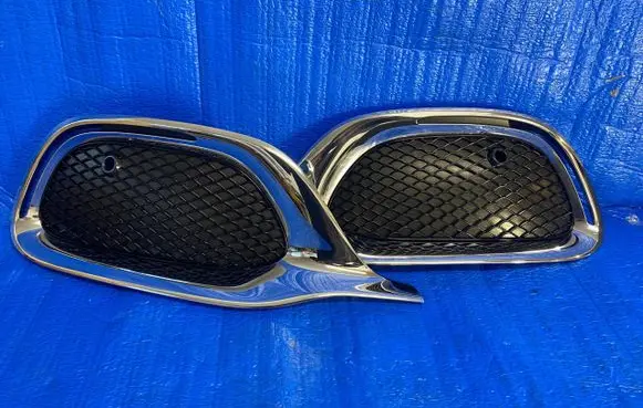 Mercedes-Benz S W223 Front bumper upper radiator grill A2238858202