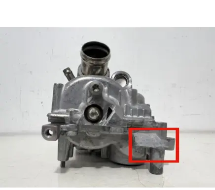 Water pump