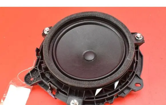 Subwoofer speaker