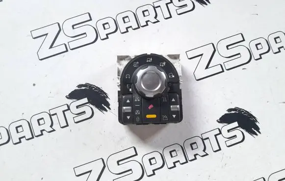 Suspension control unit/module